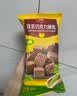 丹夫抹茶巧克力威化饼干80g/袋休闲健康早餐零食下午茶能量糕点 实拍图