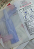 欧莱雅玻色因3.0安瓶面膜含赠到手30片保湿修护护肤品七夕礼物 实拍图