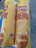乐事（Lay's）无限薯片 醇香原味 104克*2罐 208克 休闲零食 膨化食品 实拍图