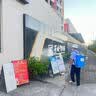 农宝电动喷雾器农用充电打药机高压消毒电动喷壶 12A新能源锂电款 实拍图