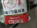 金沙河面粉 家用雪花小麦粉10斤 包子馒头水饺手擀面烘焙白面5kg 实拍图