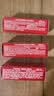 路铂廷（Christian Louboutin）香水礼盒2ml*3（幸运之喵2ml+革调薰衣2ml+椰香乌木2ml） 实拍图