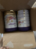 优博剖蓓舒圣元3段858g*6幼儿配方剖宫产奶粉乳铁蛋白欧洲奶源12-36月 实拍图