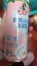水卫仕香氛洁厕泡泡盾350ml 马桶泡沫盾防溅水防挂污除臭除菌马桶清洁剂 实拍图