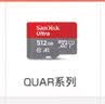 闪迪（SanDisk）128GB TF（MicroSD）内存卡 A1 U1 C10 至尊高速移动版存储卡 读速140MB/s 手机平板游戏机内存卡 实拍图