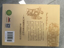 国际大奖小说--亲爱的汉修先生（纽伯瑞儿童文学奖金奖、中国出版政府奖提名奖，百班千人四年级推荐书目） 课外阅读 阅读 课外书作业 一升二衔接 小升初衔接 暑期阅读 实拍图