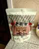 老街口开心果250g袋装酥脆可口每日坚果炒货特产干果仁孕妇休闲零食 实拍图