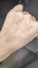 艾惟诺（Aveeno）艾维诺婴儿润肤乳儿童身体乳保湿舒缓干痒宝宝儿童精华露354g*2 实拍图
