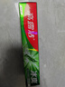 高露洁（Colgate）冰爽龙井青柠牙膏180g 10倍持久清凉清新口气除口臭成人牙膏含氟 实拍图