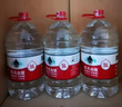 农夫山泉 饮用水 饮用天然水5L*4桶 整箱装 桶装水随机包装 实拍图
