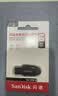 闪迪（SanDisk）64GB USB3.2 U盘 CZ550黑色 读速100MB/s 安全加密 数据恢复 学习办公电脑车载 高速大容量优盘 实拍图