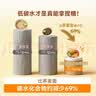 糖友厨房【王黎推荐】低GI挂面条无糖精早餐晚餐主食孕妇方便速食 谷萃扁面3盒共1365g【赠泡面碗】 实拍图