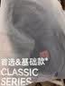 京东京造 探索者斜挎包男女胸包腰包大容量单肩背包休闲运动手机 黑色 实拍图