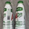 娃哈哈AD钙奶 含乳饮料 450ml*15瓶整箱 便携装带盖 实拍图