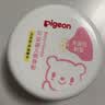 贝亲（Pigeon）(Pigeon) 婴儿爽身粉 芦荟精华 含粉扑 140g HA10 实拍图