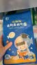 舔鲜龙利鱼婴幼儿辅食去刺率99.9%正宗深海龙利鱼片无骨无刺加赠鹅肝 买2赠1 | 2袋去刺龙利鱼+1袋72g鹅肝 实拍图