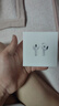 Apple/苹果 AirPods 4 搭配USB-C充电盒 蓝牙耳机 七夕情人节礼物送女友送男友 生日礼物 MXP63CH/A 实拍图