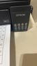 爱普生（EPSON）【6代新品】L3353墨仓式彩色家用AI学习打印机 L3251/L3255升级版(打印复印扫描 微信/无线 黑色） 实拍图