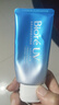 碧柔（Biore）花王水活防晒霜凝蜜50g隔离高倍防晒户外通勤情人节礼物送女友 实拍图