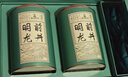 西湖2026新茶绿茶龙井茶叶明前特级礼盒装250g高端教师节送礼品老师 实拍图