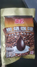 南国炭烧咖啡340g/袋 海南特产木炭中焙速溶咖啡粉办公室冲调饮品 实拍图