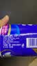 维达（Vinda）有芯卷纸 蓝色经典4层130克*30卷 厚韧耐用 卫生纸 卷筒纸纸巾 实拍图