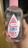 强生婴儿抚触油100ml 宝宝儿童保湿护肤按摩润肤卸妆护发素身体精油 实拍图