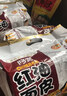阿宽爱吃鬼红油面皮方便面速食泡面酸辣干拌面400g*1提 零食非油炸 实拍图
