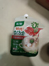 家乐浓汤宝系列 鲜炖老火猪骨口味90g 【0添加防腐剂】水煮菜面条 实拍图
