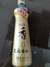 金龙鱼纯芝麻香油480ml【一级】凉拌 调味 烹饪 火锅 调味油  玻璃瓶 实拍图