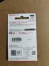闪迪（SanDisk）128GB USB3.2 U盘 CZ550黑色 读速100MB/s 安全加密 数据恢复 学习办公电脑车载 高速大容量优盘 实拍图