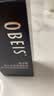欧贝斯（obeis）男士水润保湿乳液100ml*2擦脸油滋润补水润肤护肤品教师节送老师 实拍图