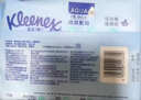 舒洁（Kleenex）湿厕纸囤货装80抽*10包 (800抽)清洁私处湿纸巾纯水洁厕湿巾 实拍图