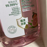 滴露（Dettol）衣物消毒液自然香氛洗衣除菌液 除螨除异味去汗臭48h留香1000ml*1 实拍图