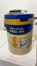 美素佳儿源悦幼儿配方奶粉（12-36月龄，3段）罐装800g （新国标） 实拍图