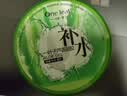 一叶子芦荟胶晒后补水呵护保湿舒缓透亮敏感肌适用买正装送正装 实拍图