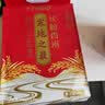 十月稻田 寒地之最 东北长粒香大米 8斤（东北大米 香米 4kg/公斤） 实拍图