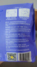 倍舒特眠眠裤夜用裤型卫生巾安睡裤L-XL码 20条110-180斤京东自营安全裤 实拍图