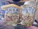 俏己食 四粒红红皮生花生带壳炒花生米原味坚果炒货下酒菜休闲零食品2斤 实拍图
