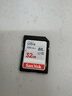 闪迪（SanDisk）32GB SD内存卡 U1 C10 至尊高速存储卡 读速120MB/s 全高清视频SDSDUNC-032G-ZN6IN 实拍图