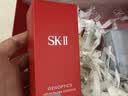 SK-II光子小灯泡美白祛斑淡斑精华液50ml化妆品sk2护肤品套装生日礼物 实拍图