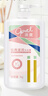 澳宝经典滋润1kg*2+水嫩美肌1kg沐浴露持久留香72小时京东自营 实拍图