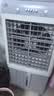 容声冷风扇商用空调扇工业冷风机车间/室外可移动空调制冷电风扇强力制冷机加水单冷风扇 RS-FL2502 实拍图