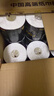 洁柔有芯卷纸 黑Face加厚4层200克*27卷 高克重 卫生纸卷筒纸纸巾整箱 实拍图