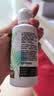 海俪恩美瞳隐形眼镜护理液 森呼吸120ml*4瓶 实拍图