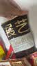 展艺粒粒红枣馅500g 枣糕面包甜品点心中秋月饼馅蛋黄酥汤圆烘焙馅料 实拍图