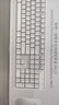 联想（Lenovo）无线键盘鼠标套装 无线键鼠套装 办公鼠标键盘套装 MK23白色 电脑键盘笔记本键盘 实拍图
