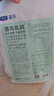 LEGENDSANDY蓝氏全价猫粮成猫幼猫生骨肉冻干粮 猎鸟乳鸽500g 实拍图