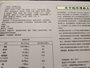 鲍师傅芋泥海盐芝士酥300g中式糕点休闲零食小吃下午茶伴手礼盒源头直发 实拍图