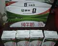 蒙牛全脂纯牛奶250ml*16盒 牛奶礼盒 电商定制送礼礼盒 实拍图